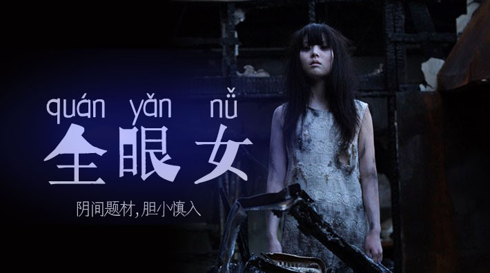 【AV解说】幸福却马上堕落的人妻