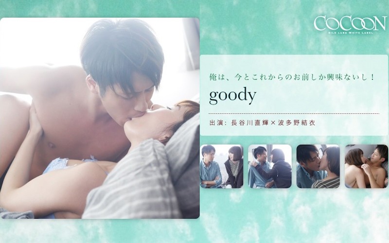 绝密泄露富二代偷情老板女下属 后入抽插呻吟声不止