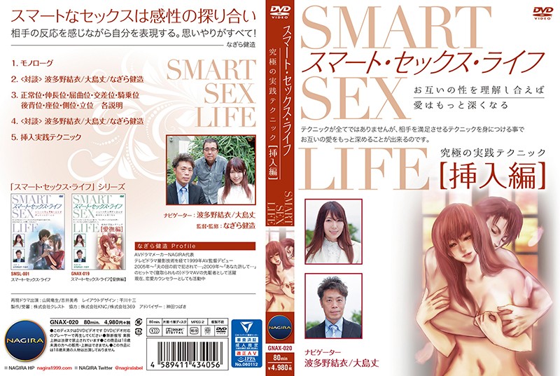 Carib-052423-001-FHD-THE 未公開 ～カバンの中身はなぁに？～りおん 小川桃果 森田みゆ 桜木美央