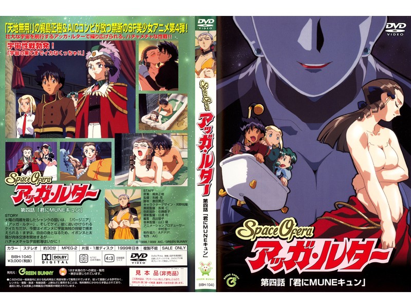 【果冻传媒】 GDCM-020《双飞制服姐妹花》两姐妹生活窘迫❤️用身体来交房租