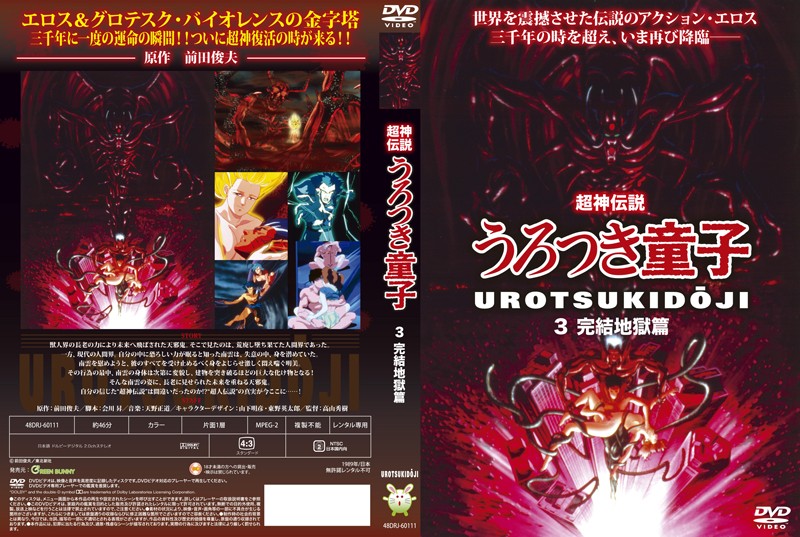 【云盘泄密】极品嫩模❤陈希恩❤性爱不雅视频流出！