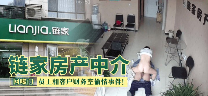 隔壁少妇人妻口活真棒