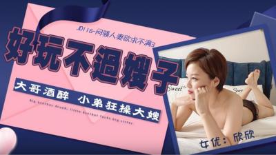 后入泳装少女优美的身材让人很兴奋