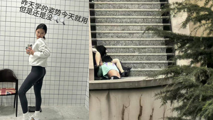 网爆 传媒学院女神栗子其 性爱视频流出 真是个骚逼