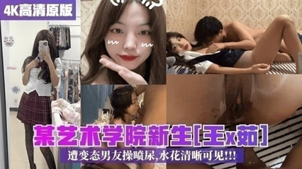 长相清纯萌萌哒嫩妹子双人啪啪秀第二部