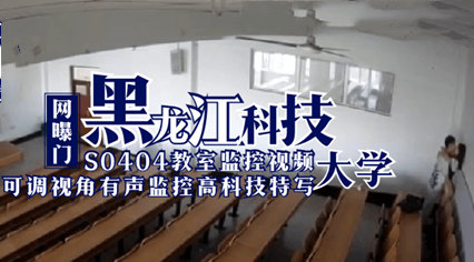 最纯粹最极品的丝袜美腿
