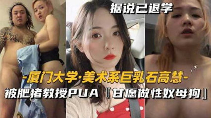 【真实破处】JK哥❤️破处内射超嫩学妹！绝对真实~BB超紧~乳头粉嫩~真实拍摄无滤镜！