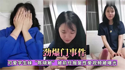 这小姐姐玩的真嗨