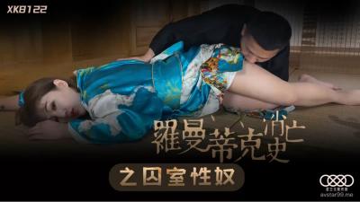 露脸爆操高颜值大学美女,超薄丝袜S型性感身材