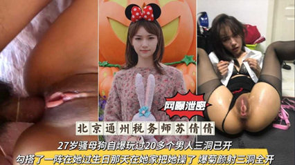 独家流出中学美女校花跟前男友啪啪视频被渣男曝光 被干的淫声四起