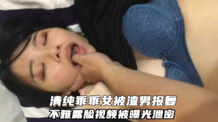 美国MMA选手性爱战斗机JAY性爱私拍流出 横扫操遍亚洲美女 玩操香港豪乳