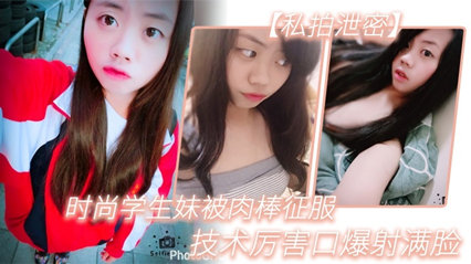 【独家】日本父女乱伦事件合集，第一季