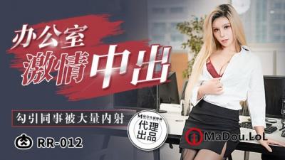 [milky] 背徳妻 第1巻 ～秘められた性～