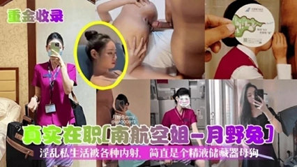 自拍#反差母狗，小姐姐又骚又会玩