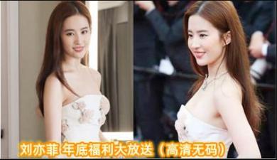 【推荐】大型7P现场00后群交狂欢Party，七人超长接龙开火车名场面