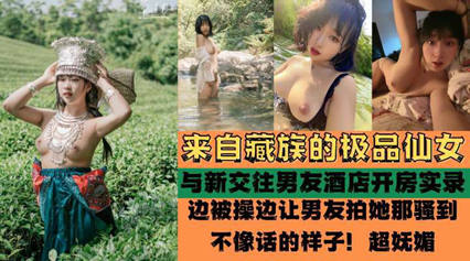 [milky] 御魂 ～忍～ 巻の一