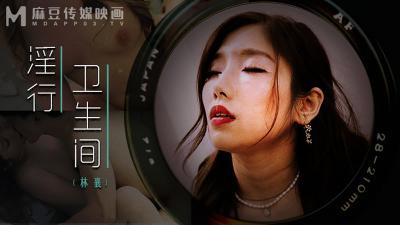 最新天花板萝莉女友 粉色情人 哥哥帮我检查小b 迷情肛塞爆肏无毛b 女上位榨汁内射中出特写