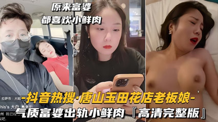 与哥哥乱伦的白虎萝莉-粗心的哥哥乱搞妹妹