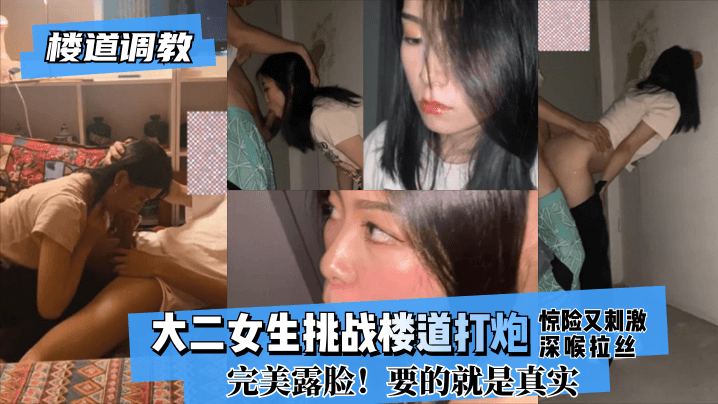 #直播 近期下海白虎美女