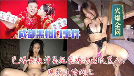 早期TS欣欣与中年大叔约炮，还是个帅大叔