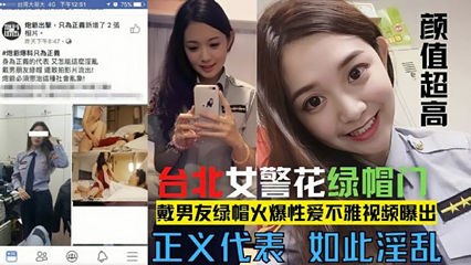 小妮子长得太甜美清纯可爱了，这张脸蛋儿完全不需要美艳和滤镜 就能秒杀各路网红，奶子还是个大亮点