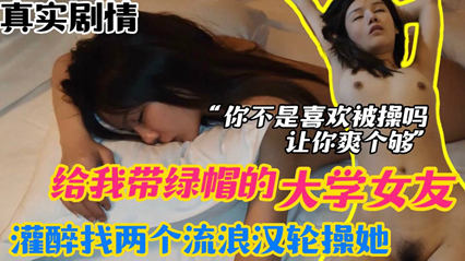 【网曝门】台湾淡江大学大校花Ashley跟新加坡男友自拍流出
