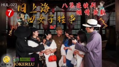 第一视角，可爱的女孩