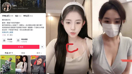 自拍#精选#会撒娇的嫂子…