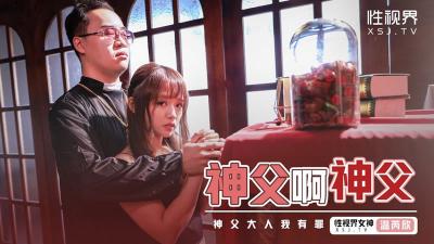KIN8-3771-FHD-ノーパンに反応する僕のチンポ Alaula