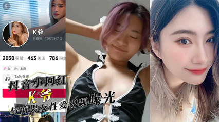 粉嫩少女制服自慰