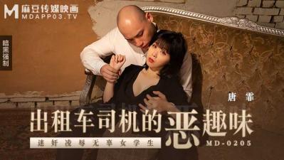 168cm高挑又白皙的极品骚B情趣丝袜制服引爆您的眼球