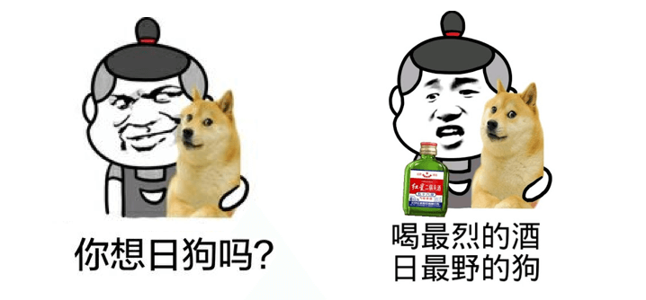 巨乳小嫩妹拿着振动棒疯狂捅逼逼