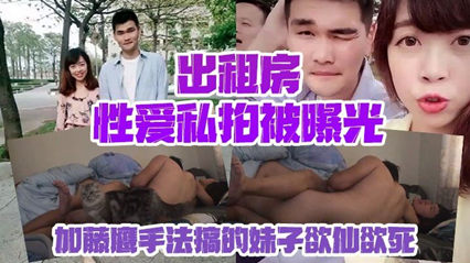 最亮的气质靓女【可爱兔兔hh】下海_直流口的裸体_自慰了