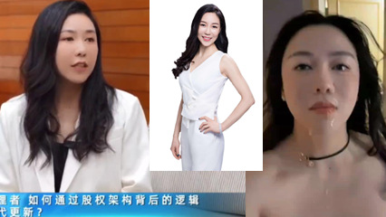 #国产精品_绝世容颜美少女＃暴走丫头，隔壁丫头，波霸_#精品自拍5