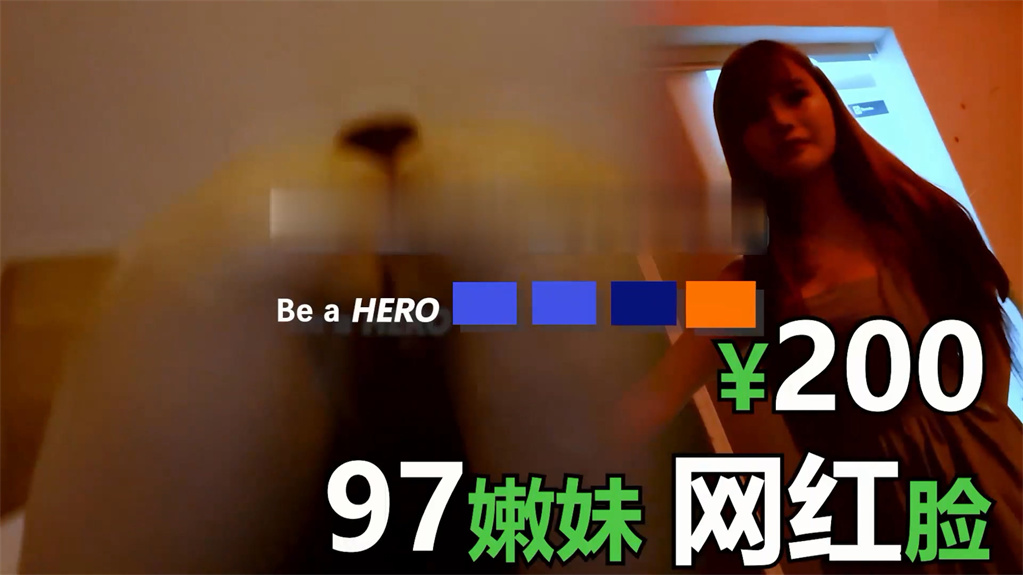 美容院伊一在自家美容院和男朋友啪啪