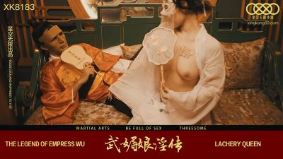 鸭总侦探11-3鸭哥操女神