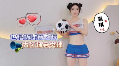 [Celeb] 学園3～華麗なる悦辱～ THE ANIMATION 01