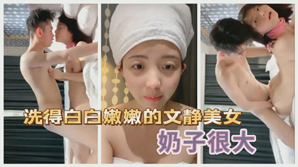 极品黑丝大长腿空姐