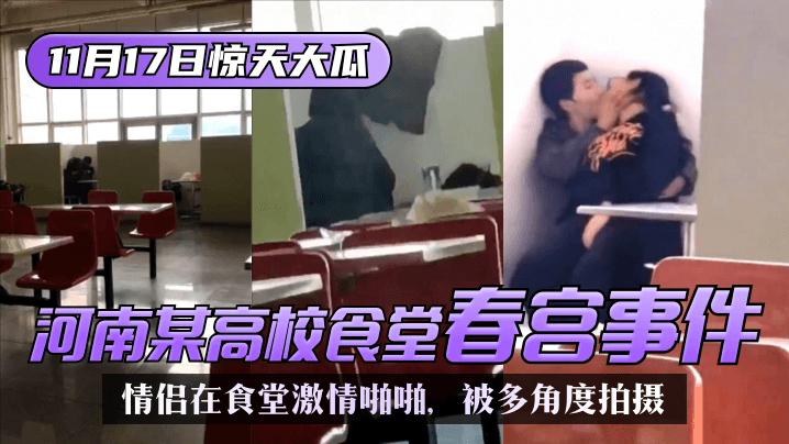 魔鬼身材美艳动人，长相甜美苗条妹子1
