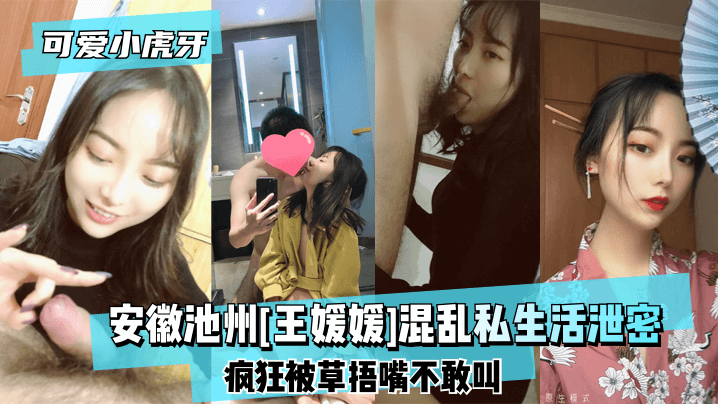 【家庭摄像头】广西百色”姐弟俩“亲密无间的生活被家庭摄像头云泄密！