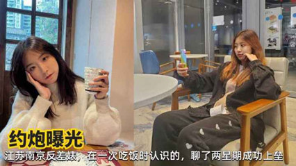丰乳肥臀极品美御姐！肉感身材极度淫骚！连体网袜假屌操屁眼自慰