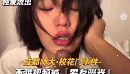 边操边自拍,最后还把美女无套内射了.这一炮没少花钱