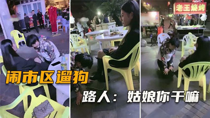 爆操欲求不满的巨乳弟妹