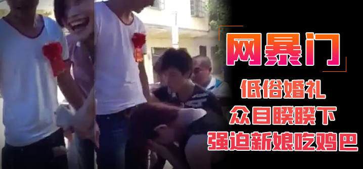骚母狗被闺蜜男友狠操