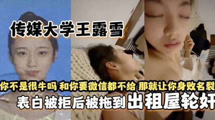 深夜激情继续，花臂纹身极品外围，小舌头超会舔，白丝美腿各种姿势操