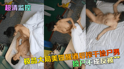 不停的用润滑剂干了40多分钟干的啪啪响