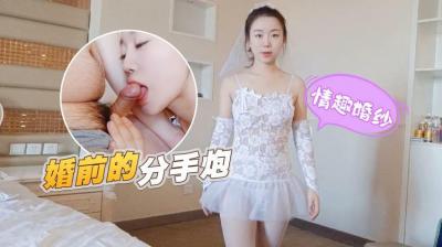 极品中韩混血美少女【全球户外玩勾搭】约炮两个粉丝玩3P真刺激