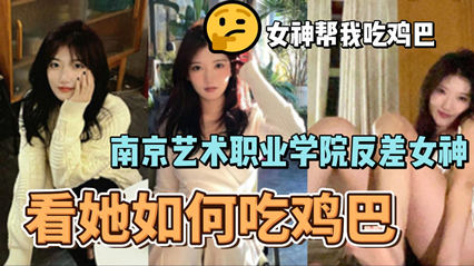 【独家】一个老司机去修车后入干鸡屁眼子，过程要看她屄，她不给看，老司机发现女的下面有鸡巴，原来是男的，老司机翻车鸡儿立马软下来