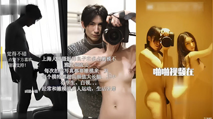 强战性感风骚的爆乳外围女