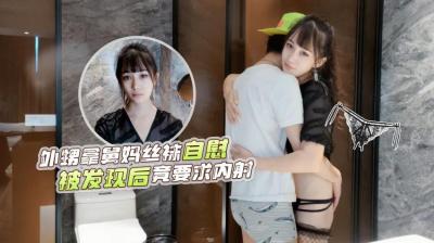 20厘米大屌哥【下篇】两个性奴激情啪啪，全程露脸深喉草嘴，床边各种轮草抽插，高潮喷水不断淫声荡语电钻玩逼刺激